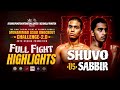 Shuvo Vs Sabbir | AF Boxing Promotion | Muhammad Asad Knockout Challenge-2 |