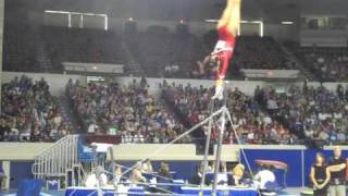 Ball State gymnastics (Bibiana Rodriguez) - UB @ NCAA Regional