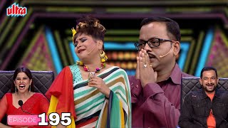 लॉली आली शाळेत पोरांना शिकवण्यासाठी - Maharashtrachi Hasya Jatra - Comedy Show - Full Episode - 195