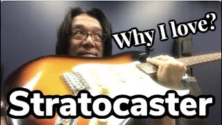 5 (13) reasons Why I Love Stratocaster