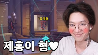 수상할 정도로 류제홍을 집착하는 사람