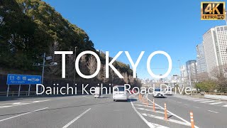 第一京浜ドライブ - Daiichi Keihin Road Drive - ドライブ音楽