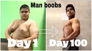 🇮🇳 How I lost CHEST Fat....FAST