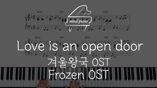 겨울왕국OST[Frozen OST]-Love is an open door Piano Sheet피아노악보