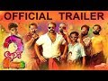 Aadu 2 official  trailer | jayasurya | midhun manuel thomas | sunny wayne | vijay Babu | vinayakan