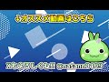 【ぷにぷに】単発引いてすぐにあの確定演出が 木星のアス超アップガシャで神回【ゆっくり実況 妖怪ウォッチ】