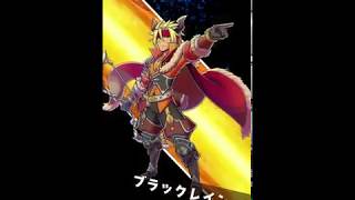 【スママジマジック紹介】ブラックレイン【テオドール】