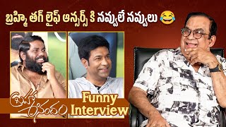 BrahmaAnandam Team Funny Interview With Viva Harsha | Brahmanandam | Raja Goutham | Vennela Kishore