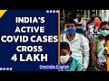 India's active Covid caseload crosses 4 lakh, Kerala biggest contributer | Oneindia News