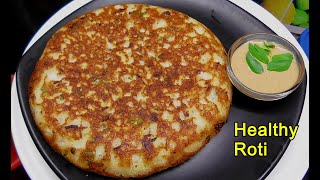 మన అమ్మమ్మ ల కాలం నాటి హెల్తి బ్రేక్ఫాస్ట్  Minapa roti (or) dibba roti  || Healthy Breakfast recipe