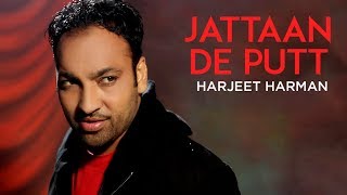 "Jattaan De Putt Harjeet Harman"  (Full Song) | Panjebaan