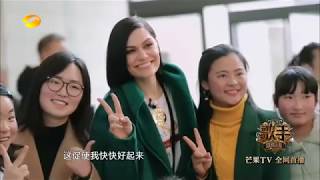 《歌手2018》：少唱一场怕不怕？Jessie J选这首歌的时候就已经赢了 Singer 2018【歌手官方频道】