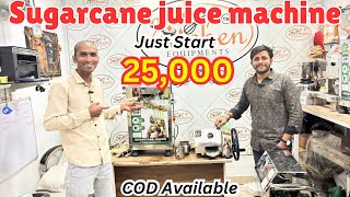 Sugarcan juice machine 2025 | best quality sugarcane juice machine | सबसे कम दाम में 🥰