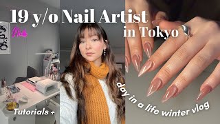 19y/o nail artist in Tokyo ₊˚｡⋆❆⋆｡˚₊  | winter vlog + in-detail tutorials