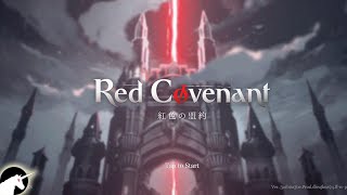 Red Covenant gameplay