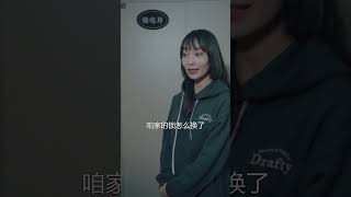 遇到冒充快遞員敲門的人，千萬不能開門！ #名偵探小宇 #懸疑 #shorts #安全