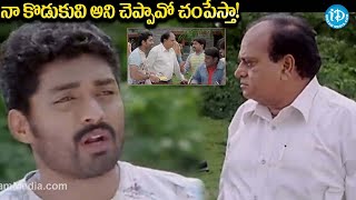 Asadhyudu Movie Kalyan Ram, Chalapathy Rao Emotional Scenes..| Back To Back | #idreamamalaapuram