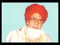 taqwa bayan by hazrath faizee shah noori இறையச்சம் பயான் fear allah