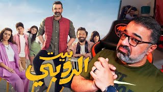 مراجعة فيلم \