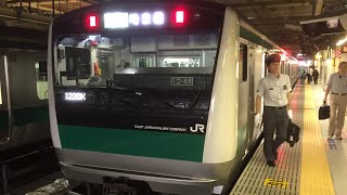 【6倍速車窓右側】E233系埼京線各駅停車 新宿〜大宮【6×Train window right side】Saikyo line each station stop Shinjuku ~ Omiya