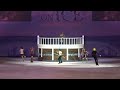 20240907am one piece on ice（ワンピースオンアイス）finale　