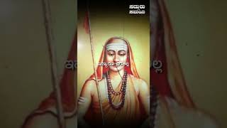 ವಿಶ್ವದ ಅತ್ಯಂತ ಬುದ್ಧಿವಂತ|sadhguruKannada|#sadhgurusamaya |#shorts