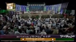 Waseem Badami | qtv | MehfileMilaad | Karachi