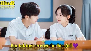 boy taking revenge for his girl 💞 / love and wish Korean movie hindi explanation