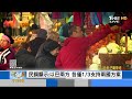 以巴衝突怎解決 週邊國家再提「兩國方案」｜focus午間新聞 20231026 @tvbsnews01