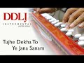 tujhe Dekha To  Ye Jana Sanam Banjo Cover With Lyrics | DDLJ | Instrumental By MUSIC RETOUCH