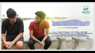 വല്ലാത്തൊരു നിമിഷം അല്ലെ അത് | Avasaanam Short Film Directed by Midhun Manoharan | essaar media