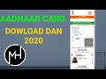 Aadhaar Card Download Dan 2020 || Mizo Helpline