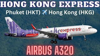 Hong Kong Express Airbus A320 [HKT ✈ HKG] landing at Hong Kong Airport (August 26, 2023)