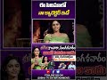 kalinga movie team interview ఈ సినిమాలో నా క్యారెక్టర్ ఇదే disha tv et