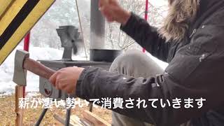 初雪中キャンプ☃️ダッチオーブンでビーフシチュー作りinふれあいパーク大原湖