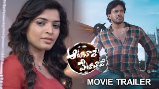 Atta Nade Vetta Nade Movie Trailer | Bharath, Sanchitha Chetty | Kathir | Niharika Movies