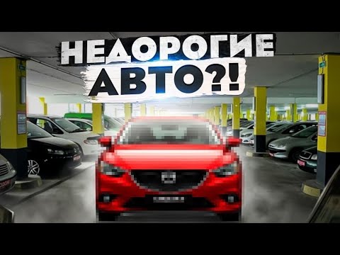 Купить Авто Минск Бу Малиновка