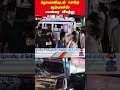 Patient | Ambulance | Accident
