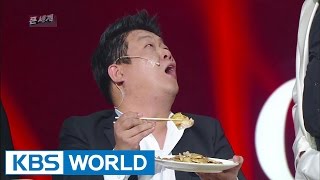 The Big World | 큰 세계 (Gag Concert / 2014.12.27)