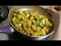 कच्च्या केळीची चवदार भाजी raw banana sabji anita kedar s recipes