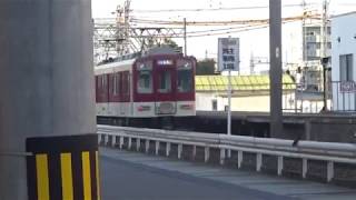 近鉄1201系1202編成ワンマン普通白塚行き発車