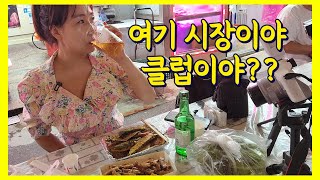 인천축산물시장 야시장가서 미친듯이 즐기고 왔습니다 🥩고기좋아하는 사람은 꼭 가야할 곳!!!(이제 고기는 여기로 정했다!!)