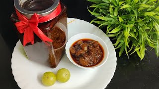 #आवळ्याचे गोड चटपटीत वर्षभर टिकणारं लोणचं# Sweet Gooseberry Pickle