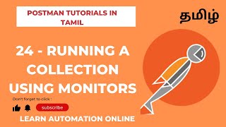 Postman Tutorials | 24 | Running a Collection through Monitors | தமிழ்