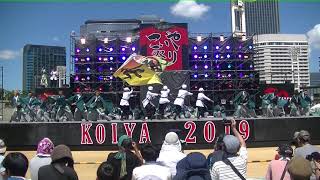 2019和歌乱　環　こいや祭り　8月8日(日)　メイン会場