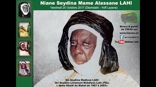 NIANE SEYDINA MAME ALASSANE LAHI