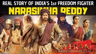 Sye Raa Narasimha Reddy (2019) Real Story | Official Trailer (Hindi) | Chiranjeevi, Amitabh Bachchan