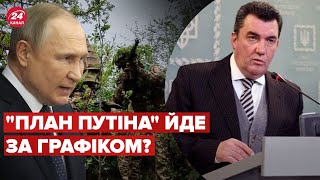 Данілов сказав, скільки українців отримують бойовий досвід зараз