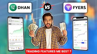 Dhan vs Fyers | Dhan app review vs fyers trading platform | fyers vs dhan