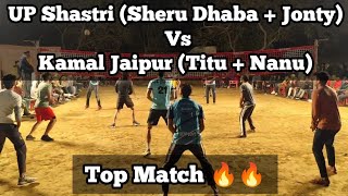 UP Shastri (Sheru Dhaba + Jonty) Vs Kamal Jaipur (Titu + Nanu) at Khod Volleyball Tournament Match